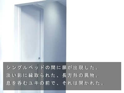 https://images.yurari.moe/images/283bee00-76e9-4c47-b29b-858489ce0c22.webp