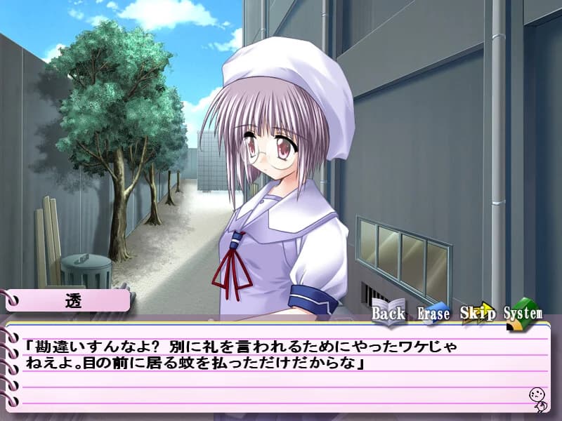 https://images.yurari.moe/images/28492926-a896-47b3-ae9d-1d2330b038fc.webp