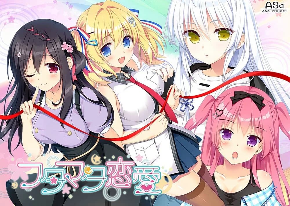 Futamata Ren'ai: Two Times the Trouble