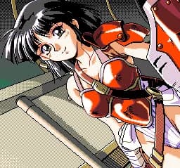 Rina Kamine