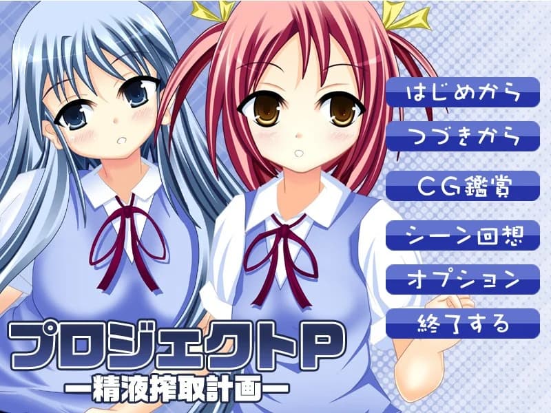 https://images.yurari.moe/images/2888d4fc-6a8f-4708-ac53-aaad40444b4e.webp