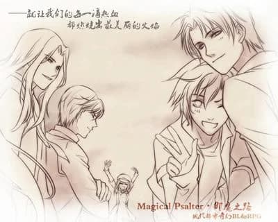 Magical Psalter ・ 御魔之路