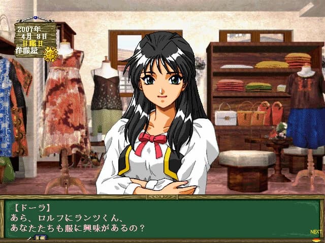 https://images.yurari.moe/images/28d9df3d-da3e-4ee6-b37e-4c586e72af4c.webp