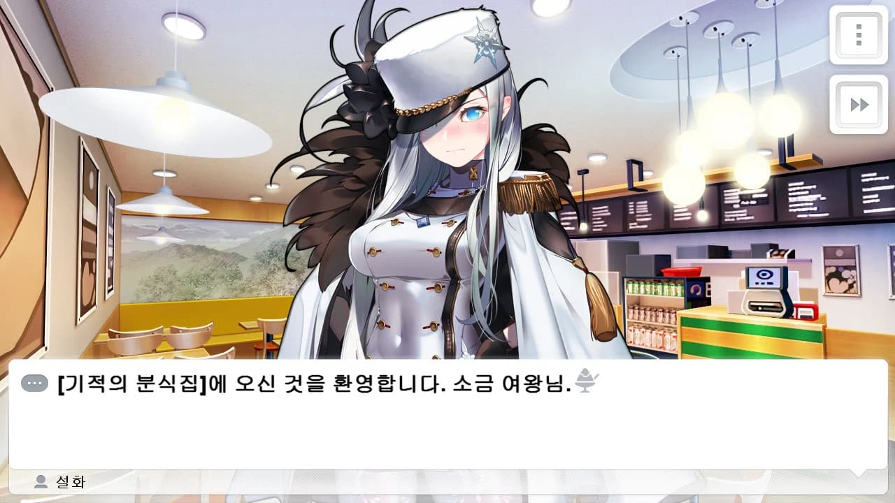 https://images.yurari.moe/images/2907a563-dd1e-4ddb-ab83-27bbd8efeb8b.webp