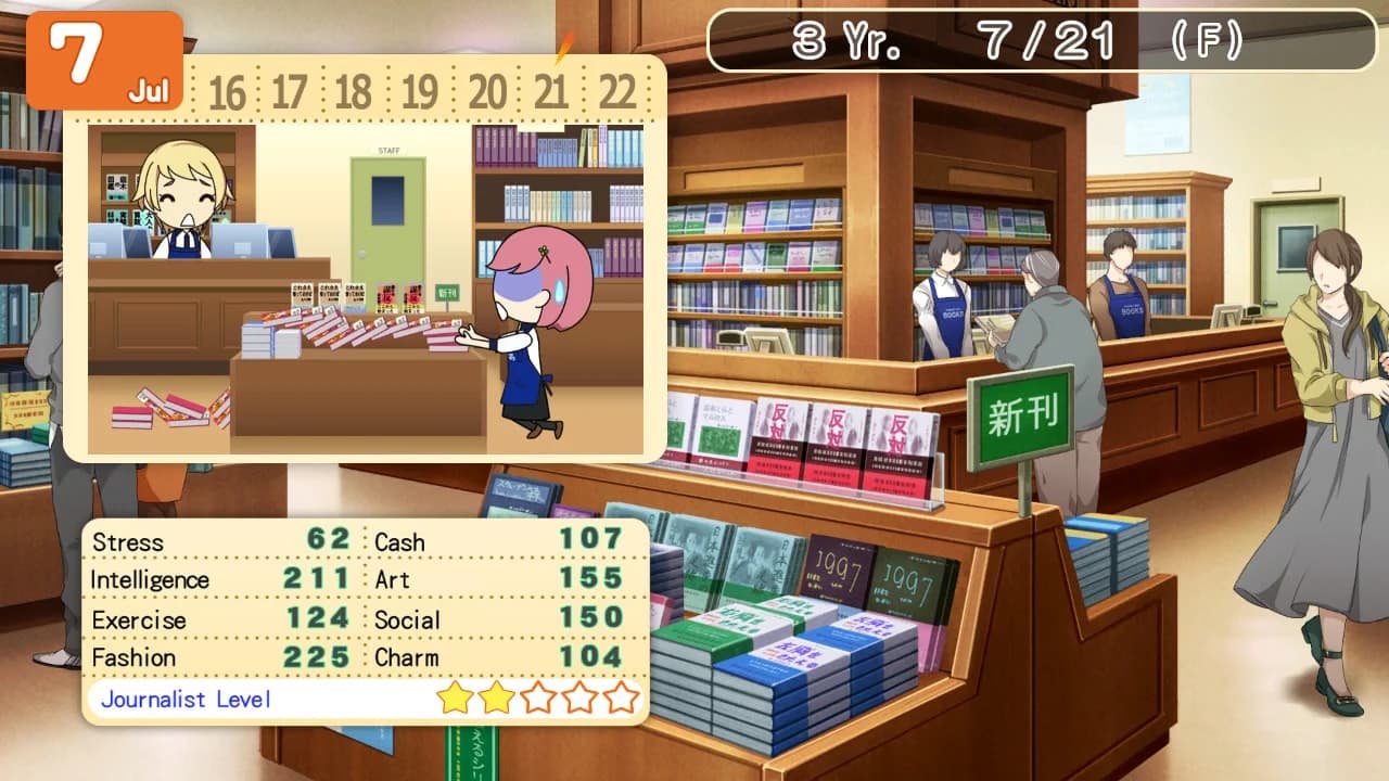 https://images.yurari.moe/images/291c732c-f094-4488-a6d1-16fa01af2101.webp