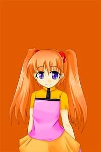 Rin