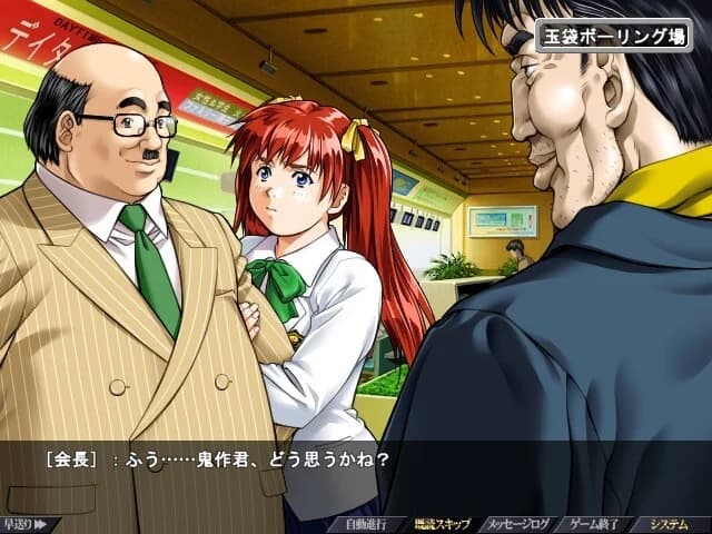https://images.yurari.moe/images/2937aa25-ede5-4531-89f5-f52af9707dc2.webp