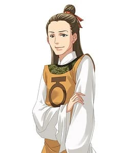 贾环