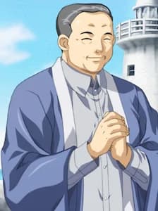 番頭