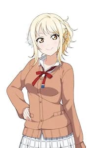 宮下 愛