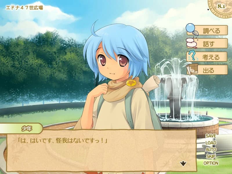https://images.yurari.moe/images/299830ea-9aeb-4b8c-b86f-615b538276e2.webp