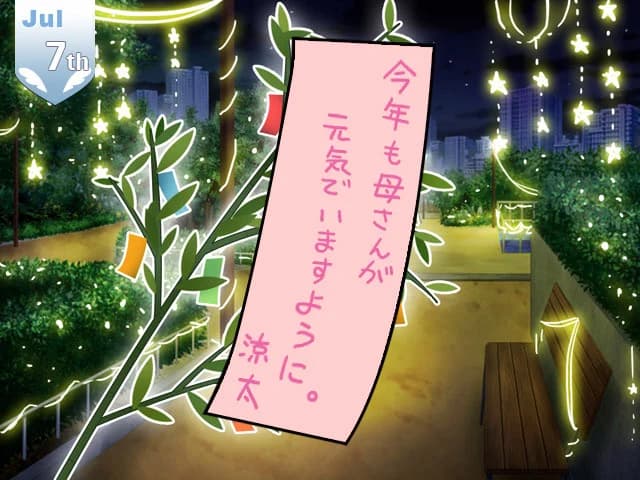 https://images.yurari.moe/images/29ad9ce9-d01d-41e8-a55c-902d368ddab1.webp