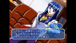 宝生 かおり