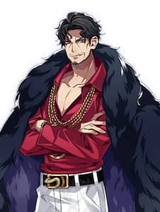 Amayado Rei