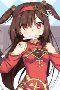 小紅