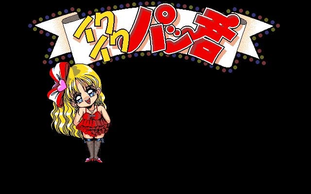 https://images.yurari.moe/images/2a4c160b-10d5-416f-9413-09e6cc230bef.webp