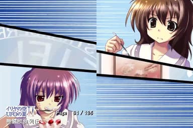 https://images.yurari.moe/images/2aaa9d2a-5db8-471f-a22c-48404901adba.webp