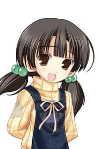 Kuruma Mari