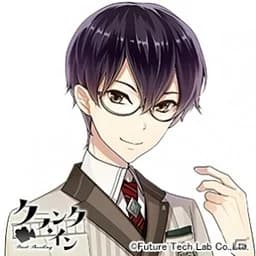 Murakumo Saku