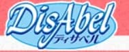 ディサベル