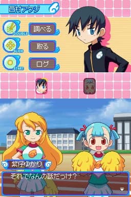 https://images.yurari.moe/images/2aeb1e45-12d5-460f-9d51-be5f9ec7550c.webp