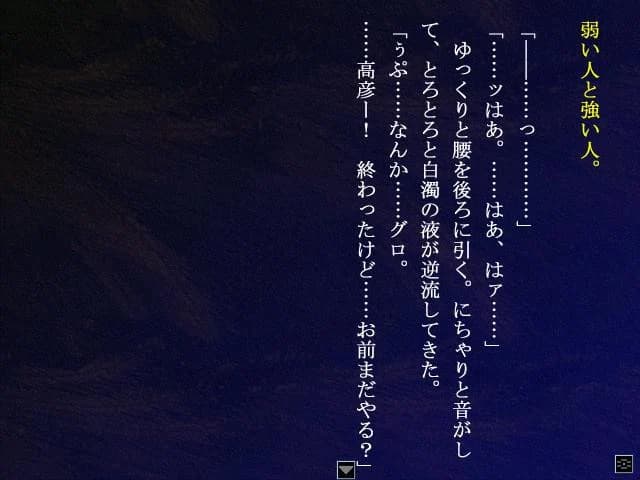 https://images.yurari.moe/images/2af12f4d-f358-4349-866a-566b4dfb624c.webp