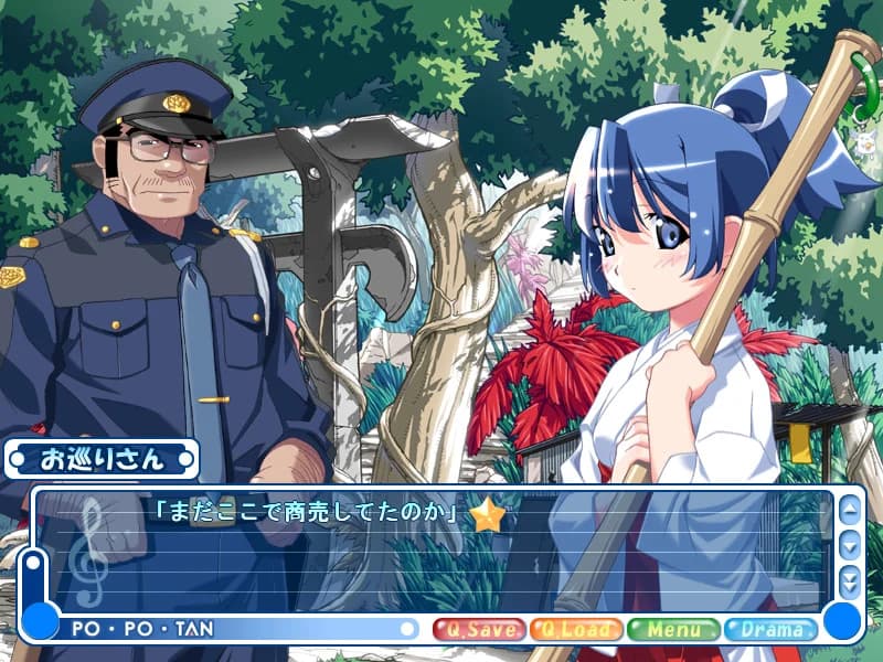 https://images.yurari.moe/images/2b0382aa-f628-48f1-9da1-b31695b5e433.webp