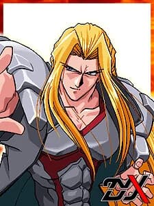 ザドゥ