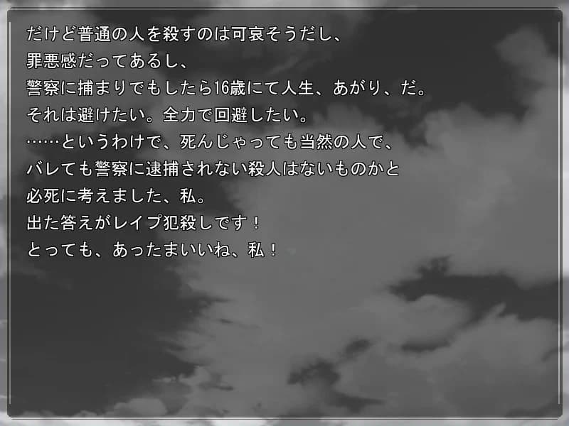 https://images.yurari.moe/images/2b0f50e4-b55b-4e68-bffc-9b74a61f016f.webp