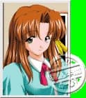 Nozawa Yu