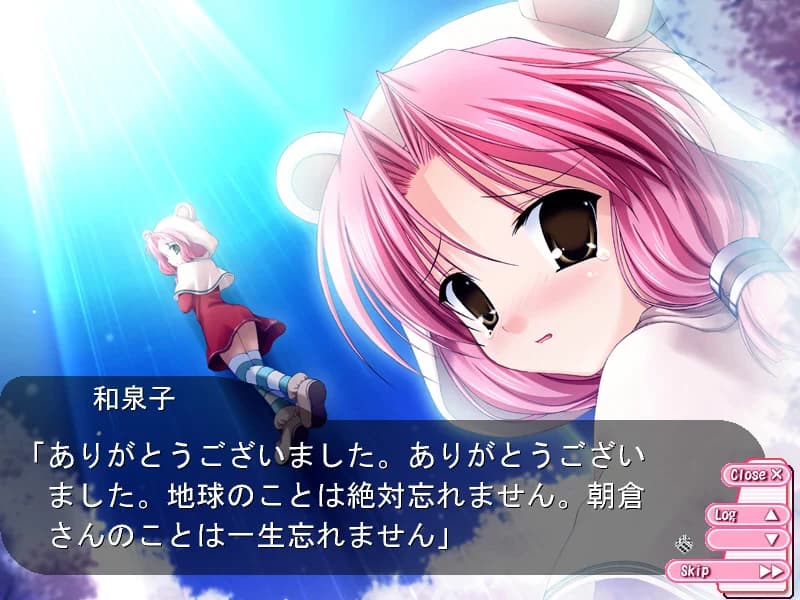https://images.yurari.moe/images/2b339112-8eaa-4706-ab93-5865c7f7c3c3.webp