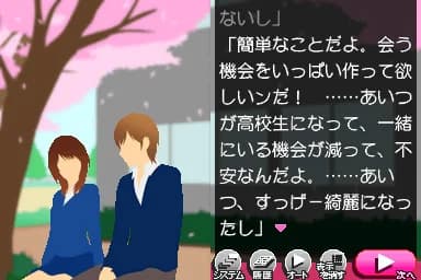 https://images.yurari.moe/images/2b4a4cb0-1f44-48e6-acd6-bcbb5f5b0d85.webp