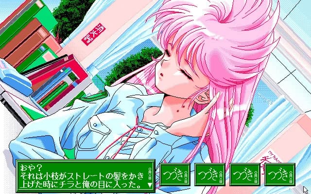 https://images.yurari.moe/images/2b4a94d6-2e0c-4a01-be58-28d181b6bf1a.webp