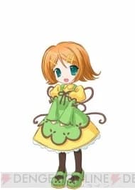 ガータ