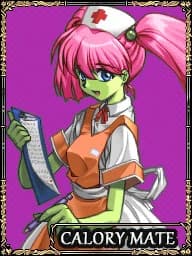 卡洛里·梅特