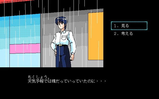 https://images.yurari.moe/images/2b8a42f3-3e76-4c74-b30f-de6bf1719228.webp