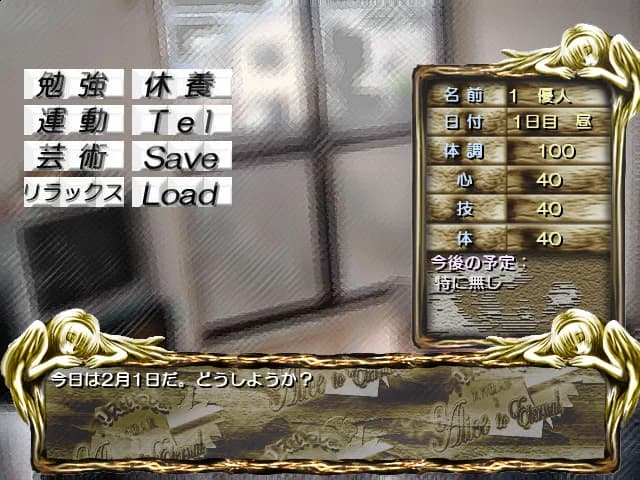 https://images.yurari.moe/images/2b9a2516-7d20-4afb-b815-c48c4e852582.webp