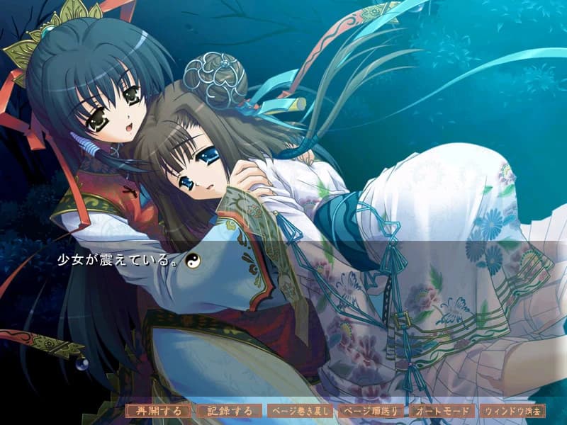 https://images.yurari.moe/images/2b9b7400-0122-4074-9980-73bb2ba0ecb6.webp