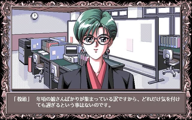 https://images.yurari.moe/images/2bb737d6-20cc-4178-bfbd-01a90952e6c0.webp