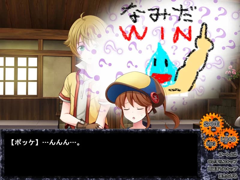 https://images.yurari.moe/images/2be040e5-79ee-455a-a30a-eb0fcc287a2e.webp