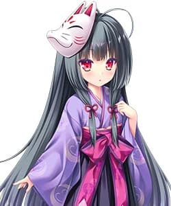 鵺