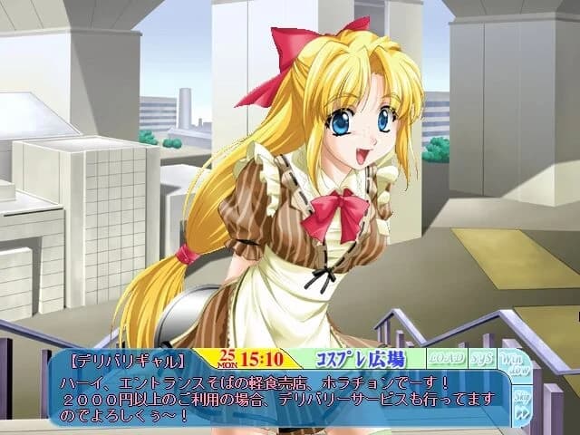 https://images.yurari.moe/images/2c0ceebf-d557-4714-9f89-7d942398e01d.webp