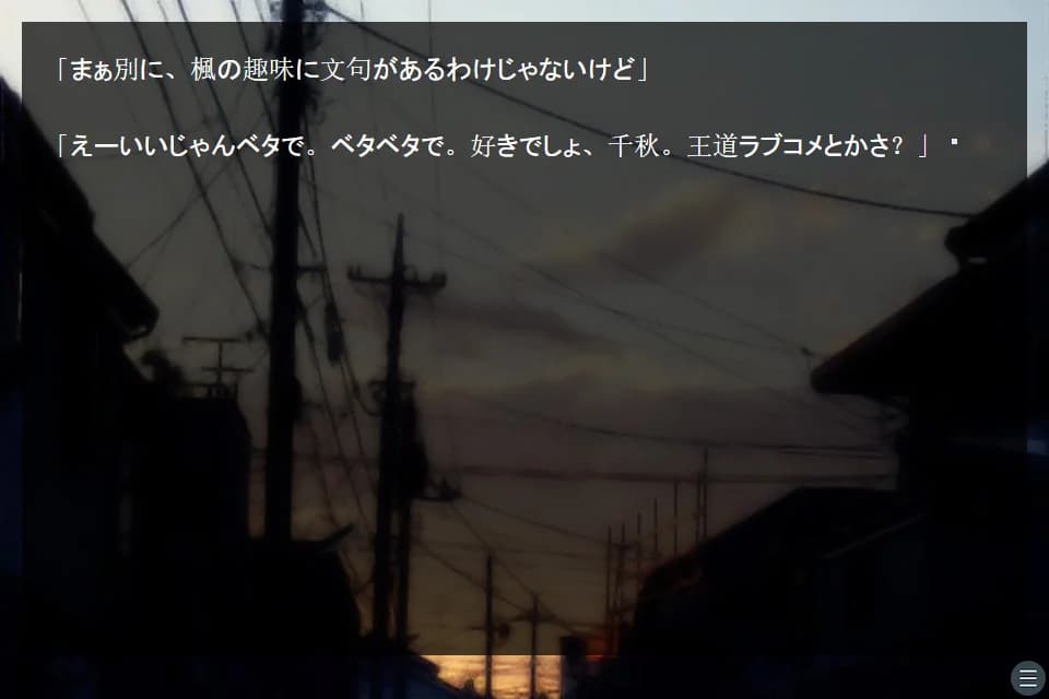 https://images.yurari.moe/images/2c44a3c6-9572-4aa7-b9a3-65d9df74b32e.webp