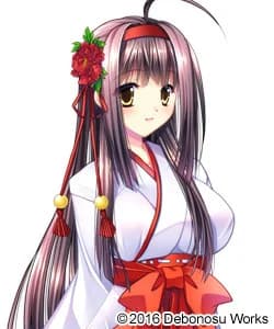 Suwa Mikoto