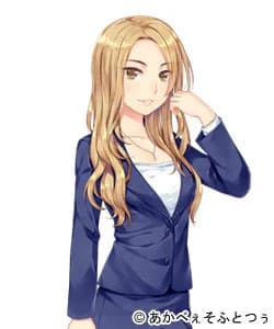 Kudou Mei