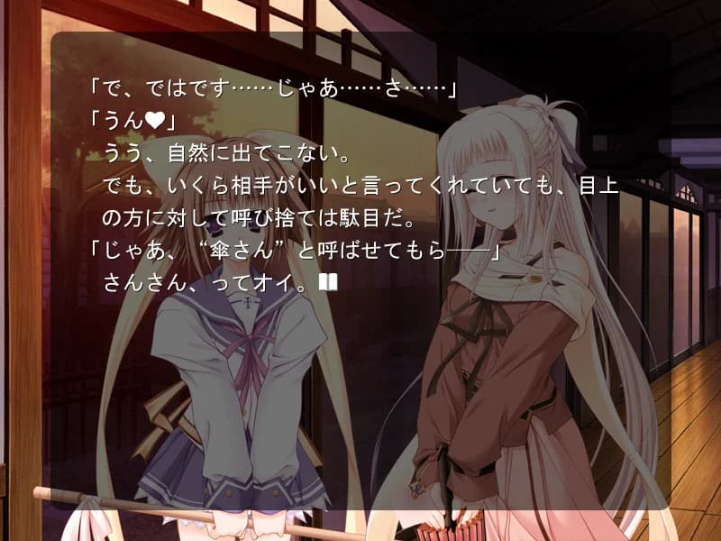 https://images.yurari.moe/images/2c795be0-4ef3-4ff0-b61a-af311d6c7d3b.webp