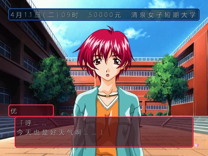 https://images.yurari.moe/images/2c91574f-300e-4732-92f8-f2ef15587c2a.webp