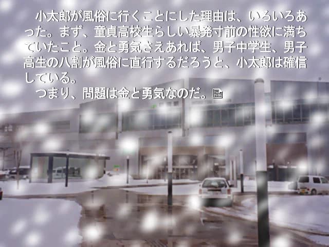https://images.yurari.moe/images/2cd8b747-179e-44c8-a8ed-482e00ebc757.webp