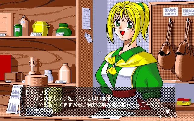 https://images.yurari.moe/images/2d34609a-69df-4319-bf57-891538b61eeb.webp