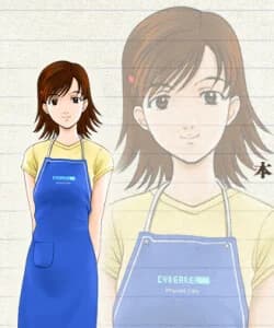 鴨居 奈々子